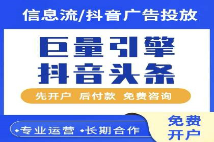 百度推广费用投入与品牌知名度提升的案例分析