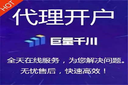 知乎信息流投放助力品牌增长
